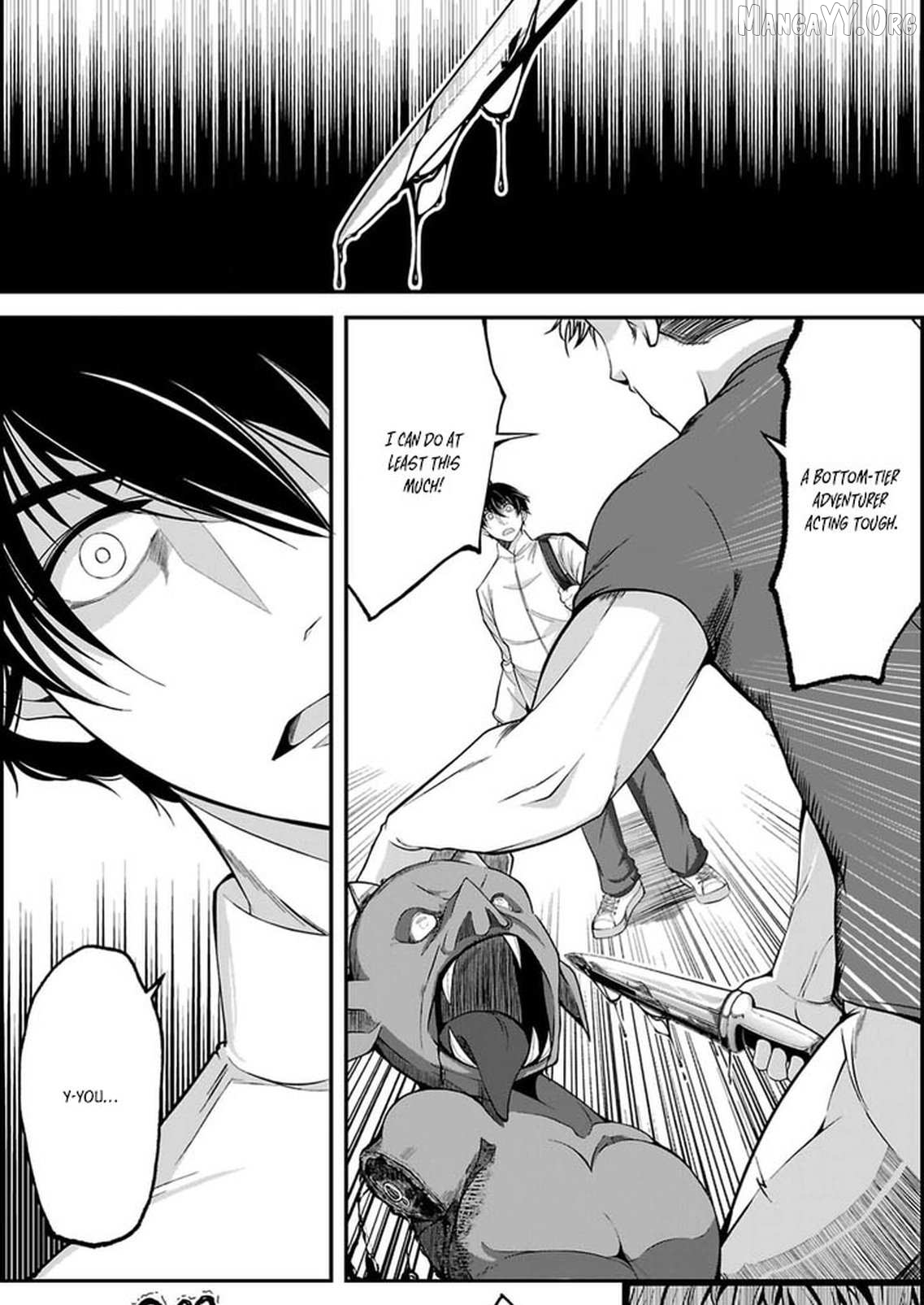 When Dungeons Appeared on Earth, Only I Gained Access to Another World: With a Unique Job System and My Cat Turned Divine Beast, I Dominate Both Worlds Chapter 1 - page 25