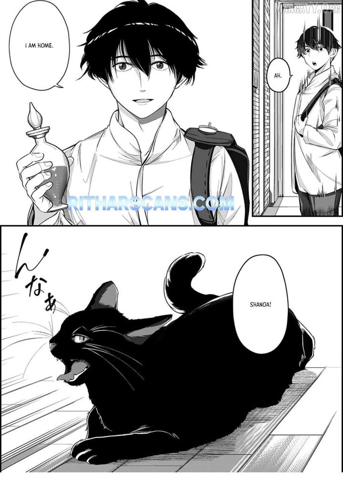 When Dungeons Appeared on Earth, Only I Gained Access to Another World: With a Unique Job System and My Cat Turned Divine Beast, I Dominate Both Worlds Chapter 1 - page 32