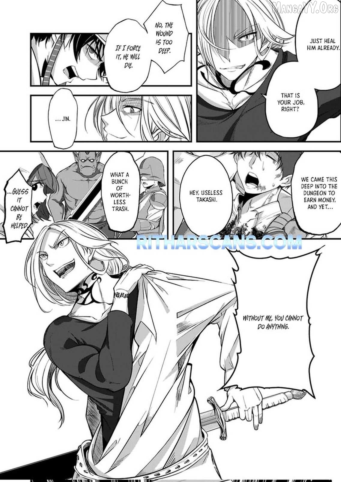 When Dungeons Appeared on Earth, Only I Gained Access to Another World: With a Unique Job System and My Cat Turned Divine Beast, I Dominate Both Worlds Chapter 1 - page 8