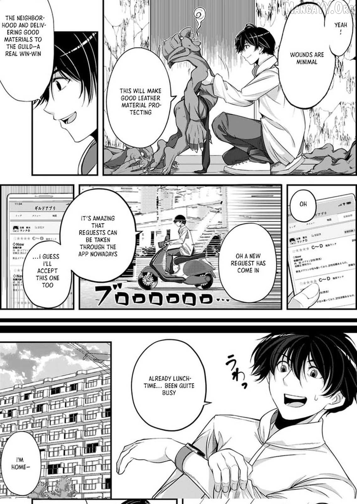 When Dungeons Appeared on Earth, Only I Gained Access to Another World: With a Unique Job System and My Cat Turned Divine Beast, I Dominate Both Worlds Chapter 2 - page 11