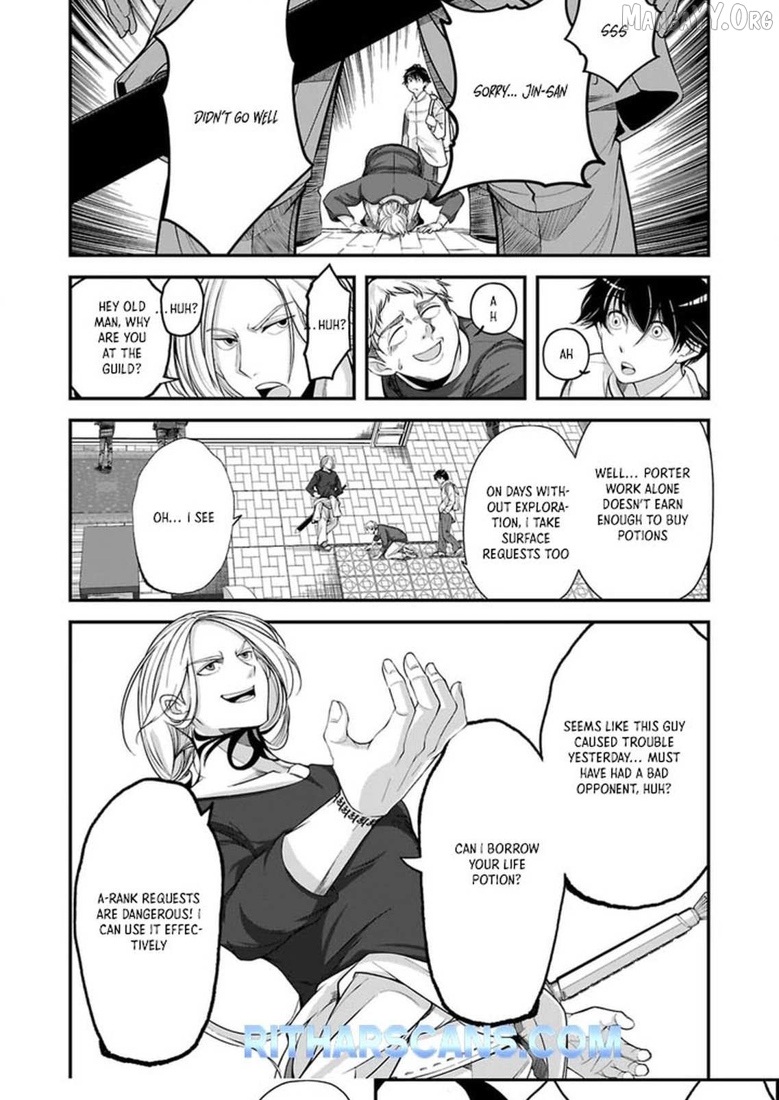When Dungeons Appeared on Earth, Only I Gained Access to Another World: With a Unique Job System and My Cat Turned Divine Beast, I Dominate Both Worlds Chapter 2 - page 20