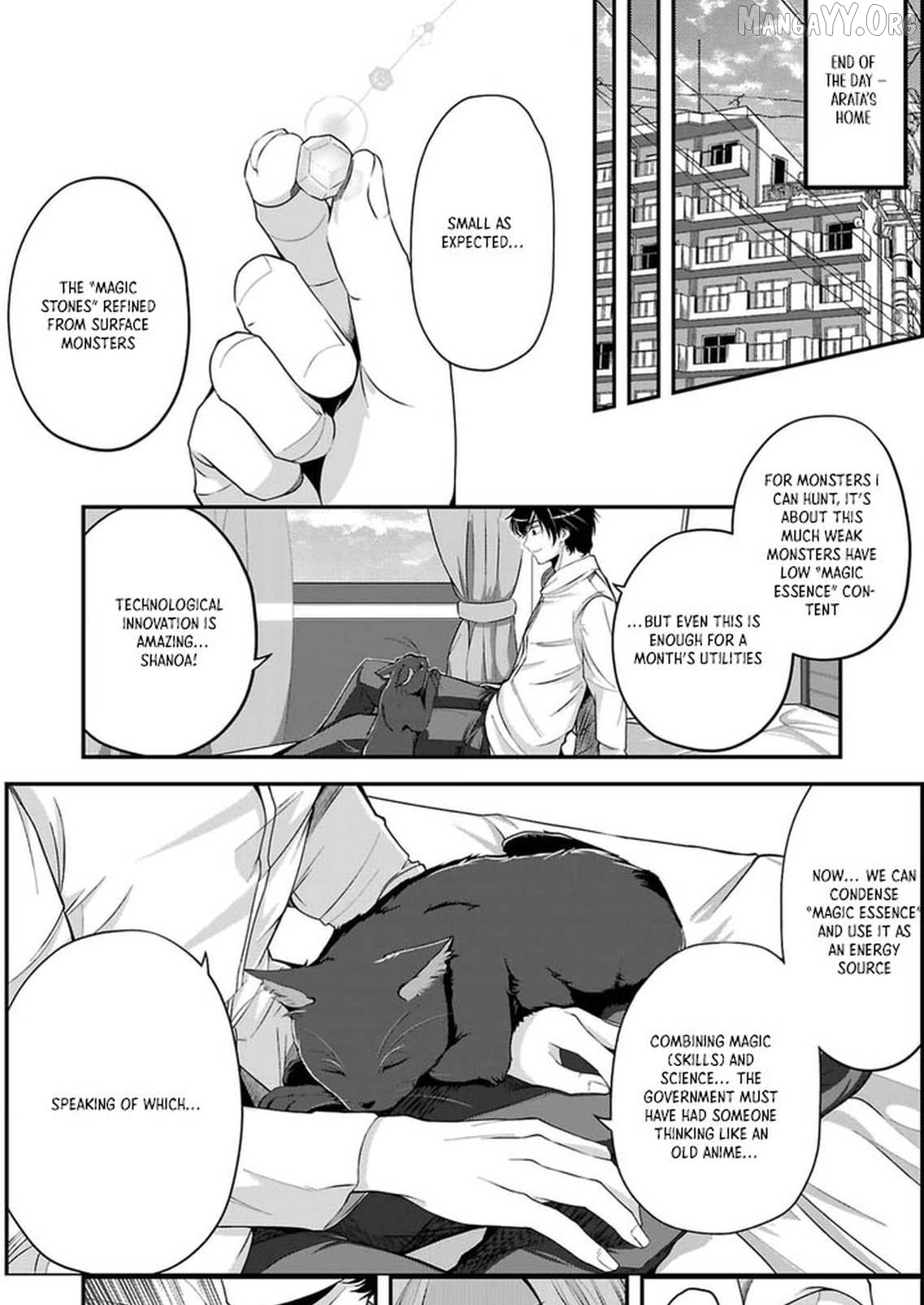 When Dungeons Appeared on Earth, Only I Gained Access to Another World: With a Unique Job System and My Cat Turned Divine Beast, I Dominate Both Worlds Chapter 2 - page 23