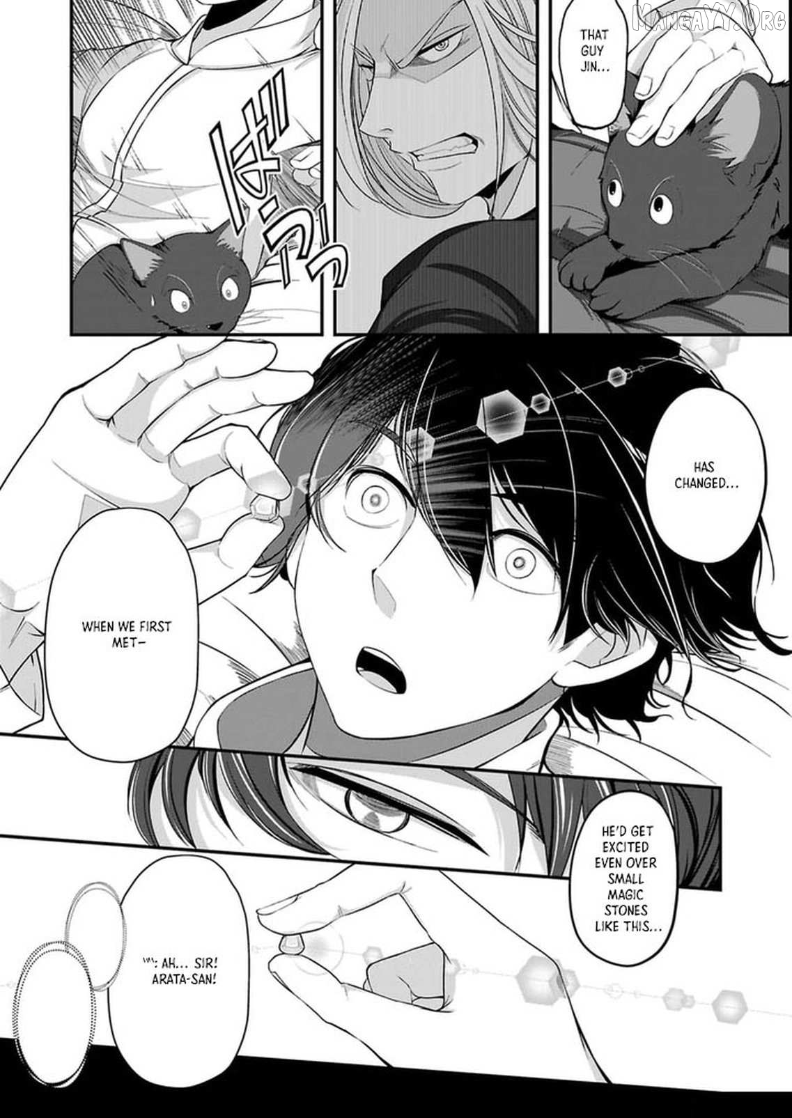 When Dungeons Appeared on Earth, Only I Gained Access to Another World: With a Unique Job System and My Cat Turned Divine Beast, I Dominate Both Worlds Chapter 2 - page 24