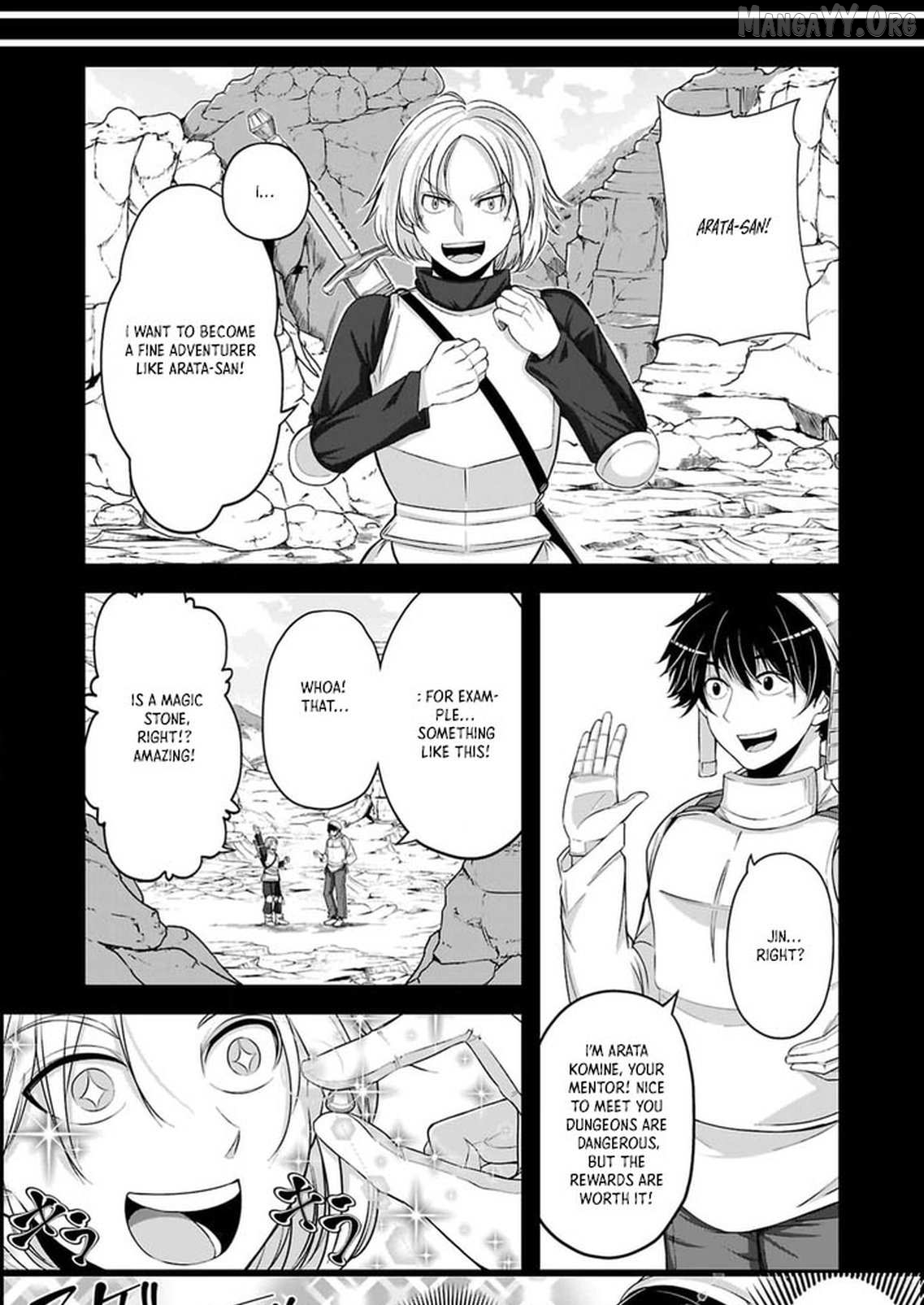 When Dungeons Appeared on Earth, Only I Gained Access to Another World: With a Unique Job System and My Cat Turned Divine Beast, I Dominate Both Worlds Chapter 2 - page 25