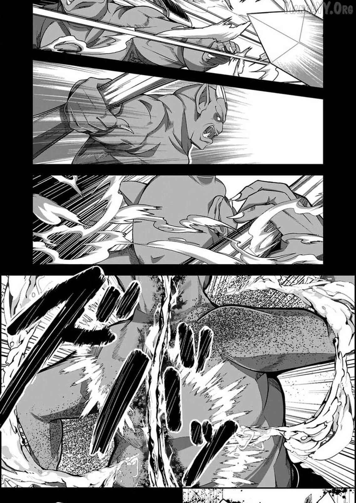 When Dungeons Appeared on Earth, Only I Gained Access to Another World: With a Unique Job System and My Cat Turned Divine Beast, I Dominate Both Worlds Chapter 2 - page 29