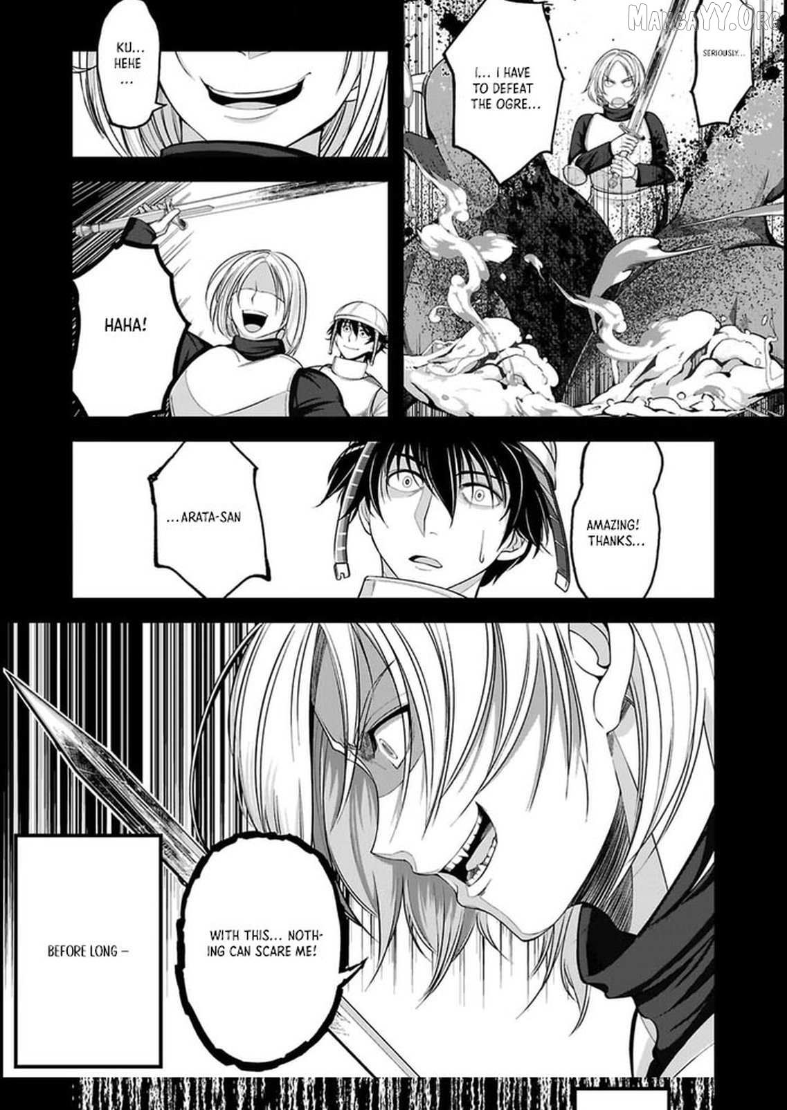 When Dungeons Appeared on Earth, Only I Gained Access to Another World: With a Unique Job System and My Cat Turned Divine Beast, I Dominate Both Worlds Chapter 2 - page 30