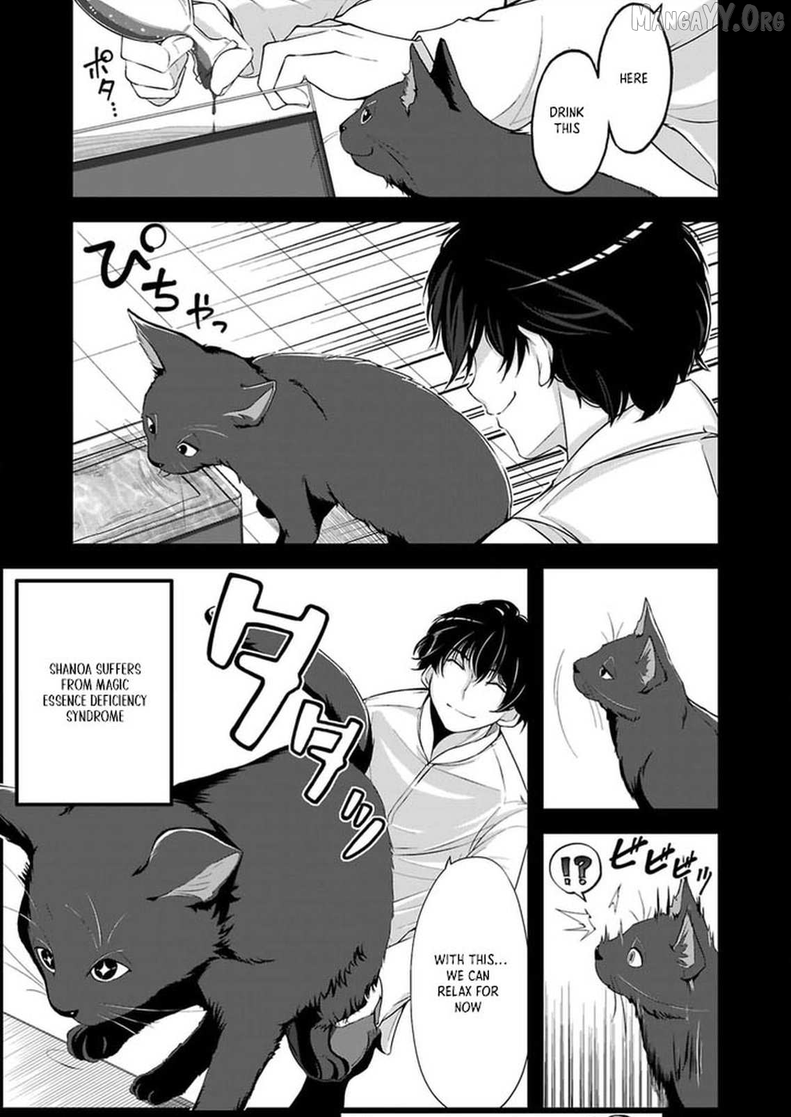 When Dungeons Appeared on Earth, Only I Gained Access to Another World: With a Unique Job System and My Cat Turned Divine Beast, I Dominate Both Worlds Chapter 2 - page 6