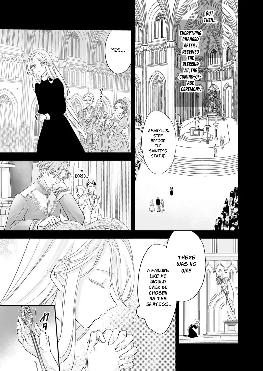 I Was Banished to an Enemy Country Because I Was a Fake, but It Seems I Am the Real Saint. Chapter 1 - page 31