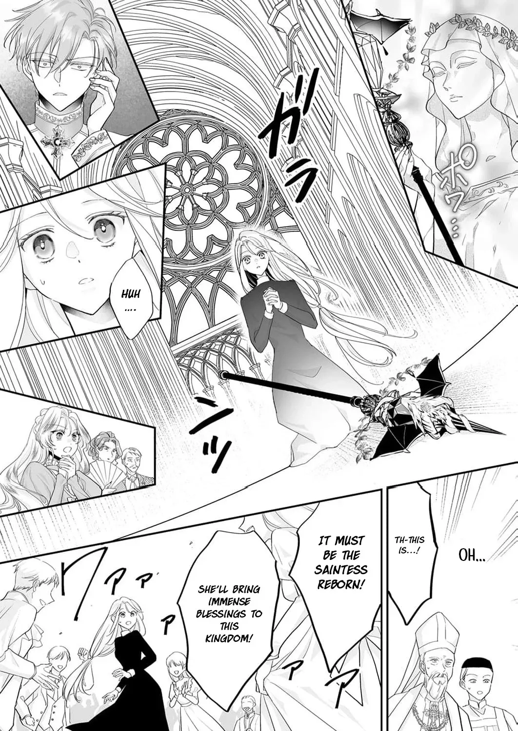 I Was Banished to an Enemy Country Because I Was a Fake, but It Seems I Am the Real Saint. Chapter 1 - page 33