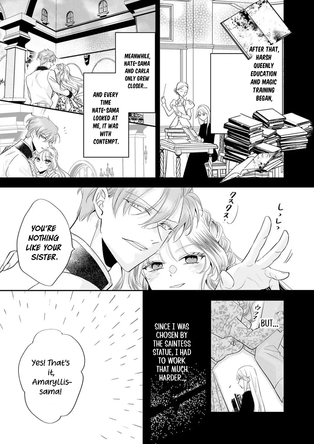 I Was Banished to an Enemy Country Because I Was a Fake, but It Seems I Am the Real Saint. Chapter 1 - page 43