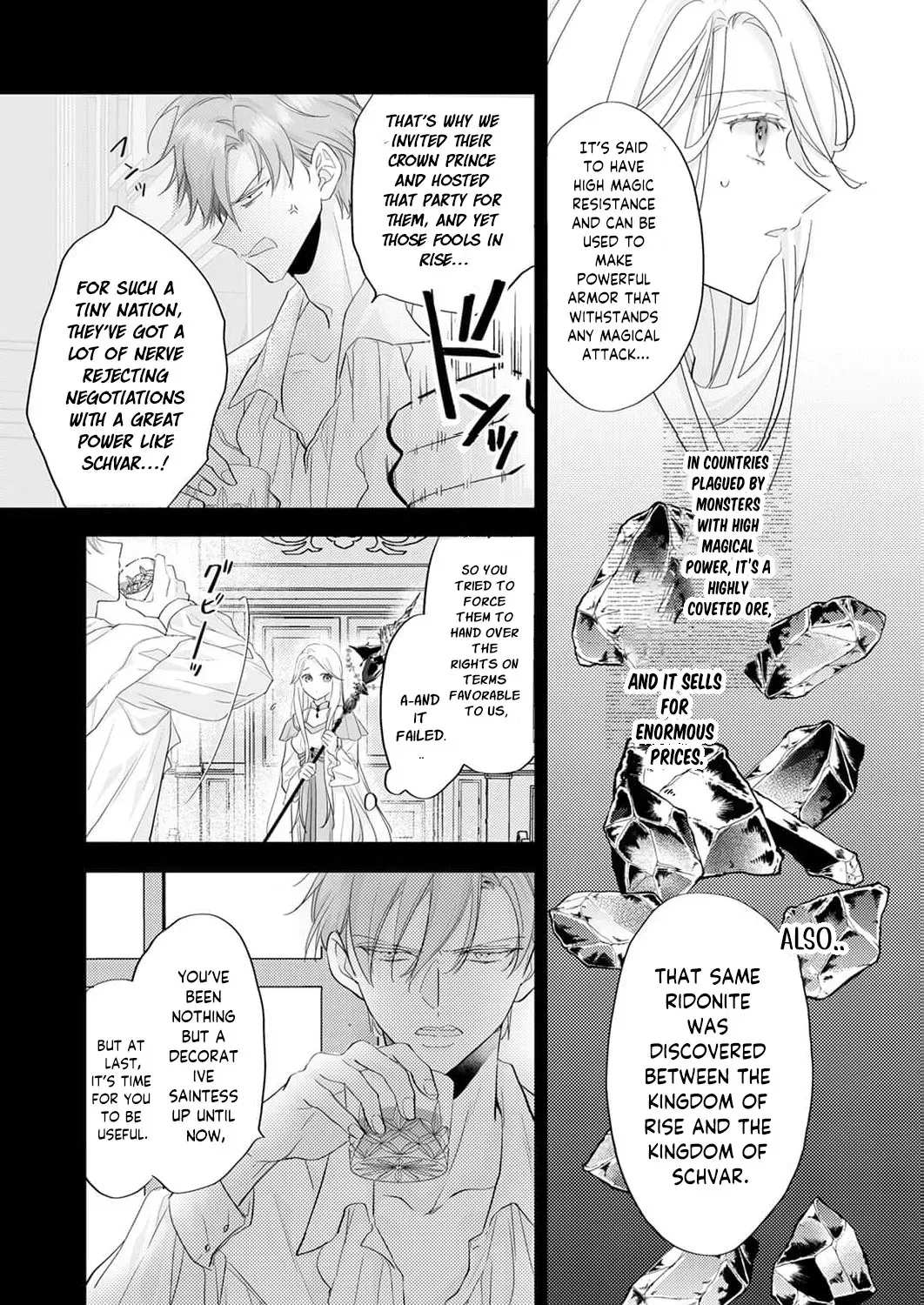 I Was Banished to an Enemy Country Because I Was a Fake, but It Seems I Am the Real Saint. Chapter 1 - page 49