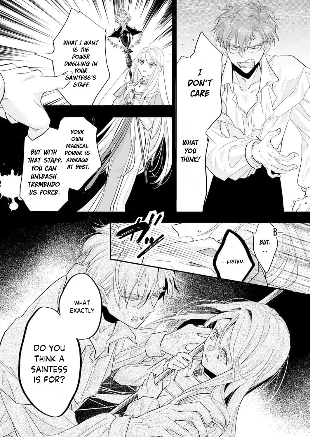 I Was Banished to an Enemy Country Because I Was a Fake, but It Seems I Am the Real Saint. Chapter 1 - page 53