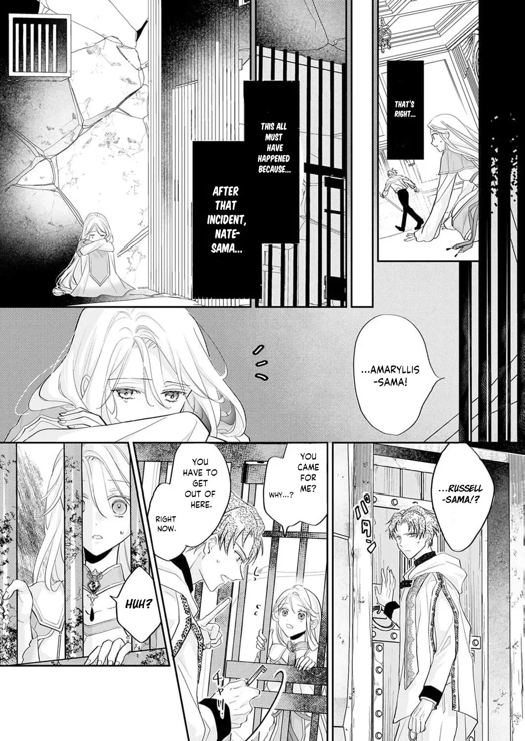 I Was Banished to an Enemy Country Because I Was a Fake, but It Seems I Am the Real Saint. Chapter 1 - page 57