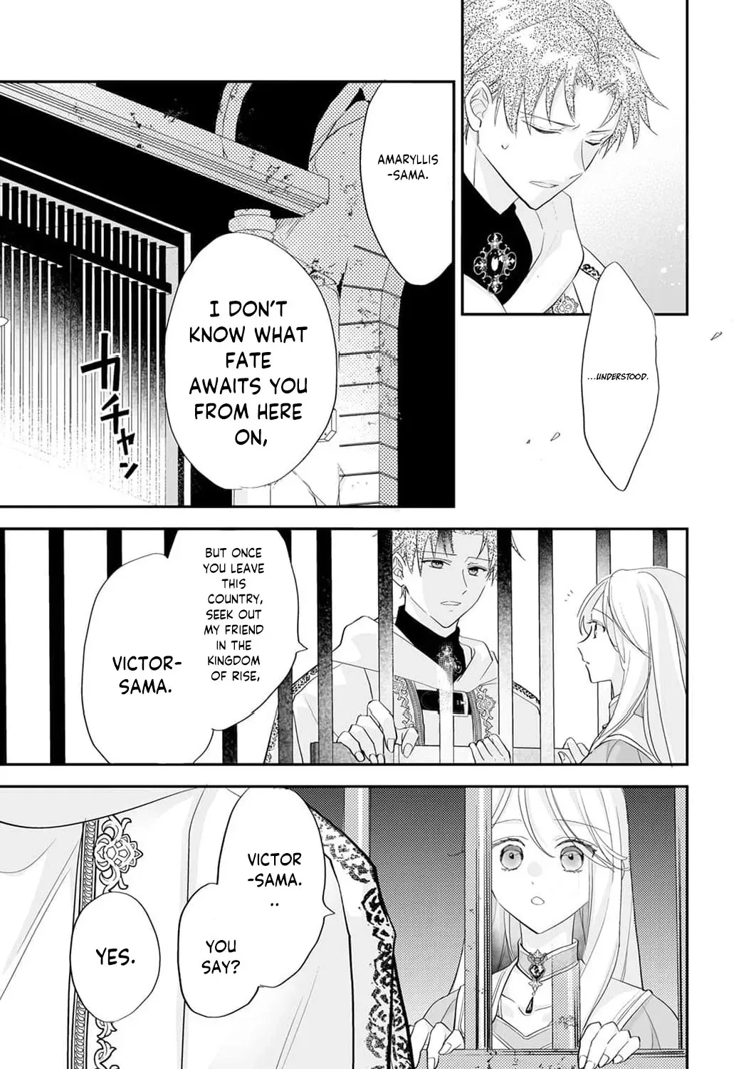 I Was Banished to an Enemy Country Because I Was a Fake, but It Seems I Am the Real Saint. Chapter 1 - page 63