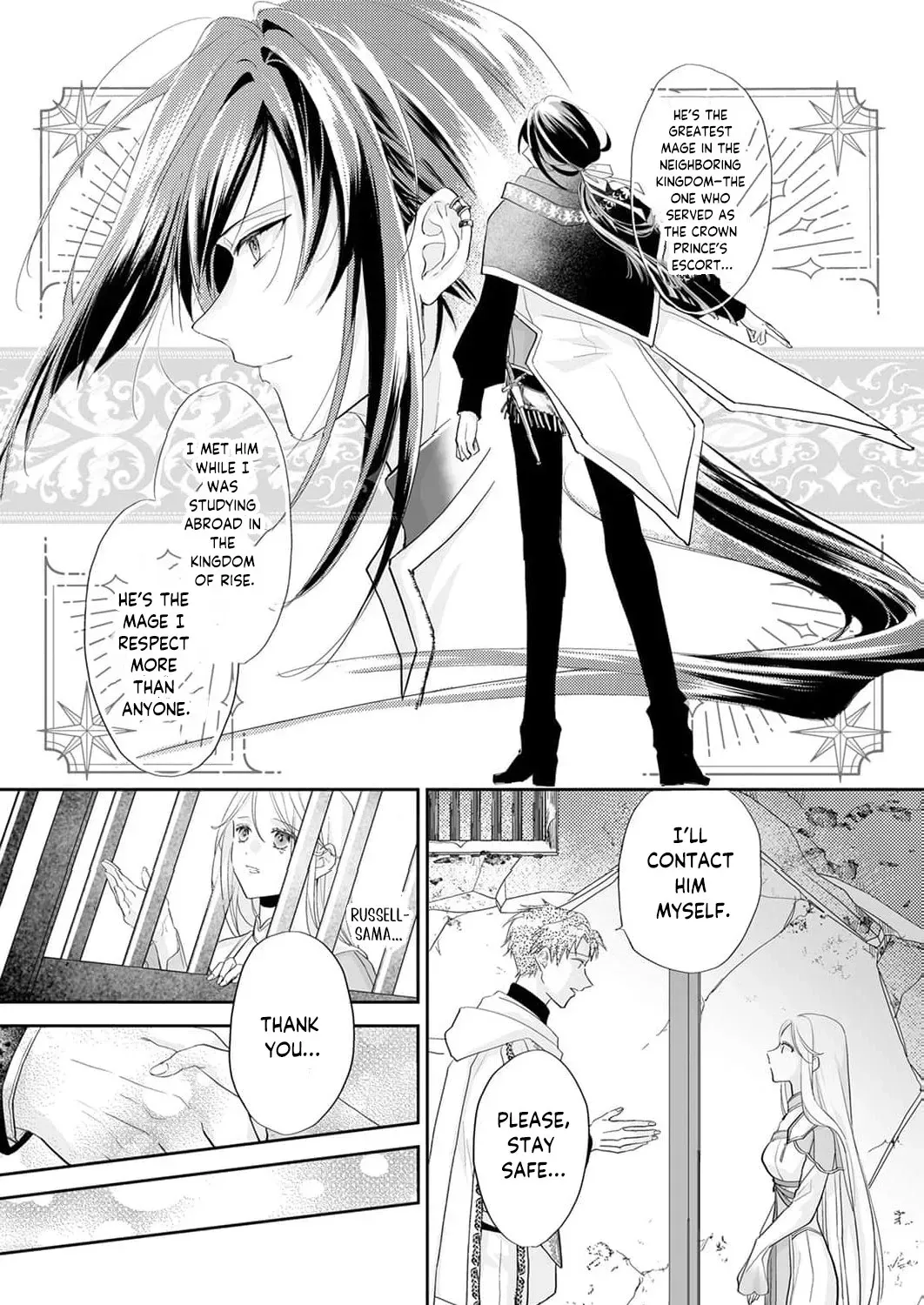 I Was Banished to an Enemy Country Because I Was a Fake, but It Seems I Am the Real Saint. Chapter 1 - page 65