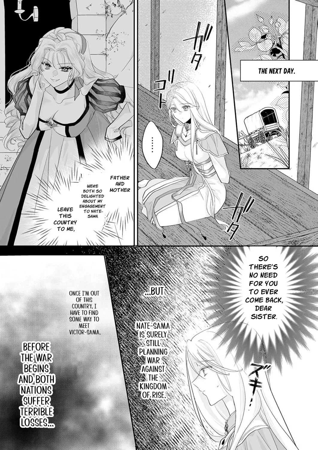 I Was Banished to an Enemy Country Because I Was a Fake, but It Seems I Am the Real Saint. Chapter 1 - page 67