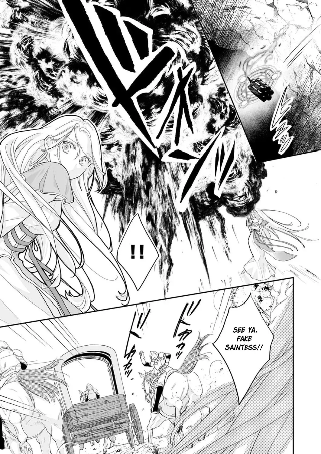 I Was Banished to an Enemy Country Because I Was a Fake, but It Seems I Am the Real Saint. Chapter 1 - page 71