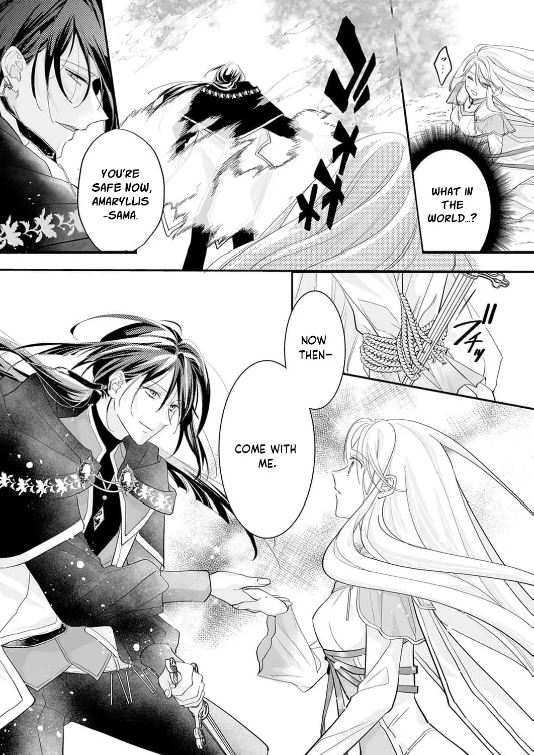 I Was Banished to an Enemy Country Because I Was a Fake, but It Seems I Am the Real Saint. Chapter 1 - page 77