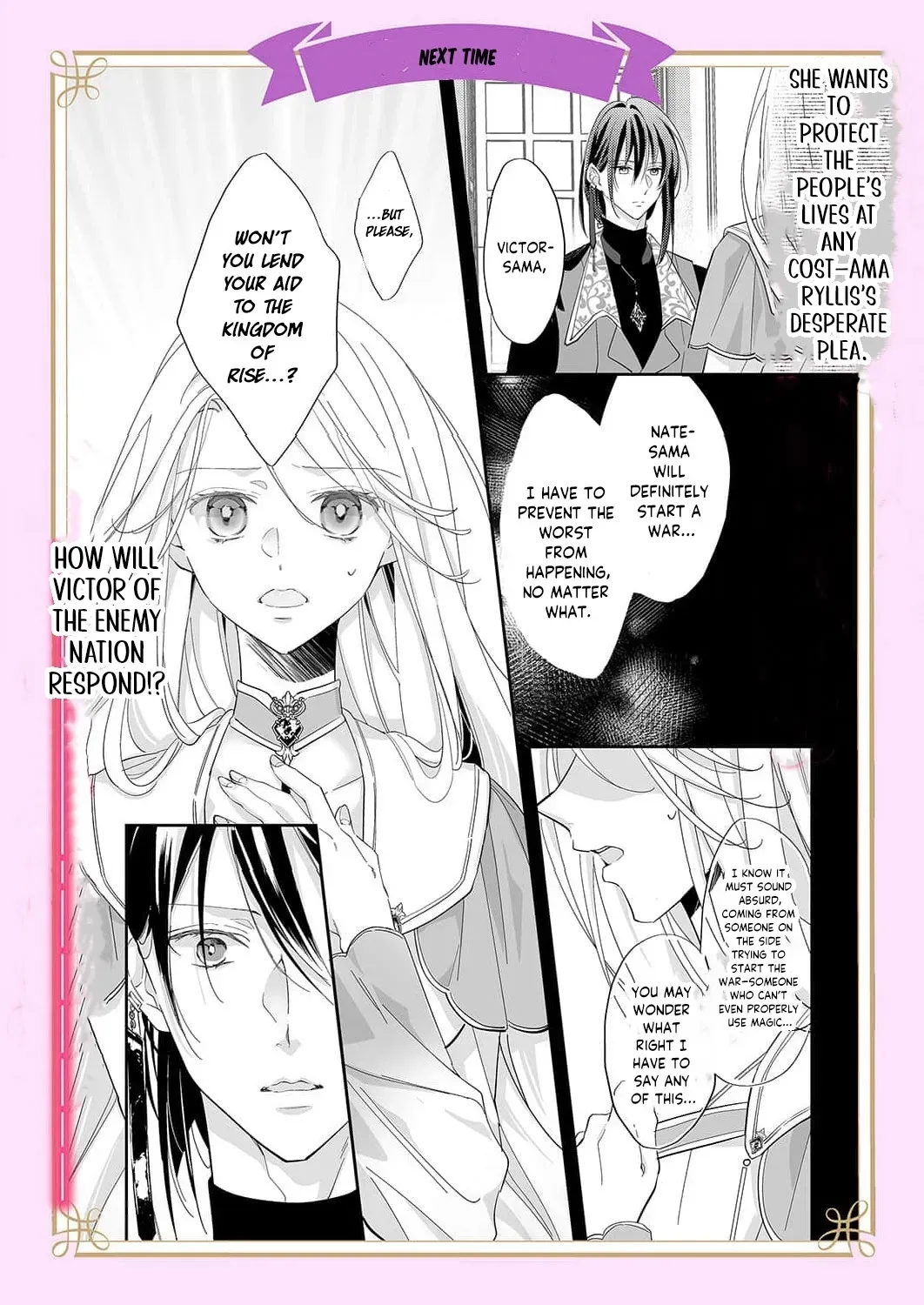 I Was Banished to an Enemy Country Because I Was a Fake, but It Seems I Am the Real Saint. Chapter 1 - page 79