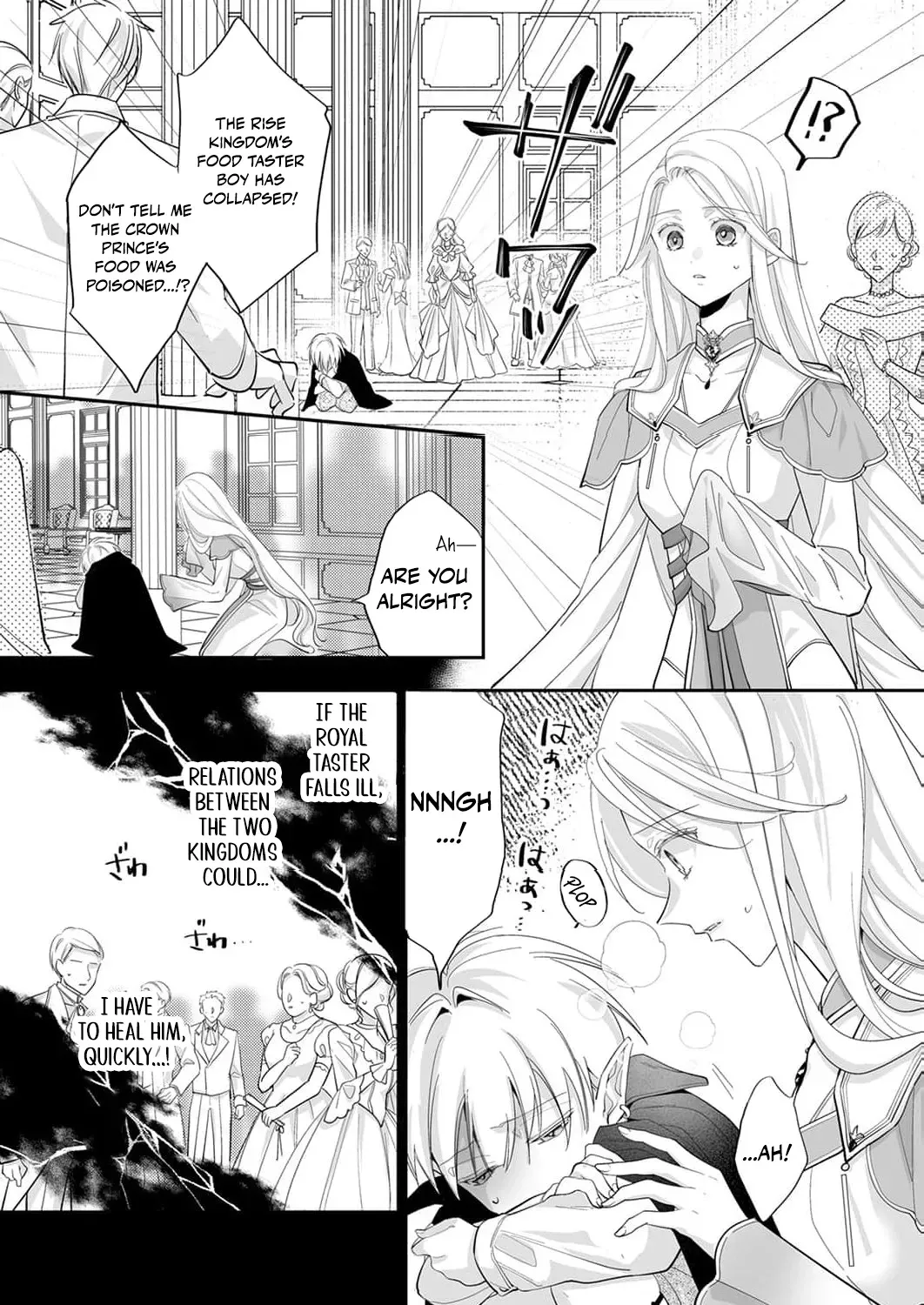 I Was Banished to an Enemy Country Because I Was a Fake, but It Seems I Am the Real Saint. Chapter 2 - page 19