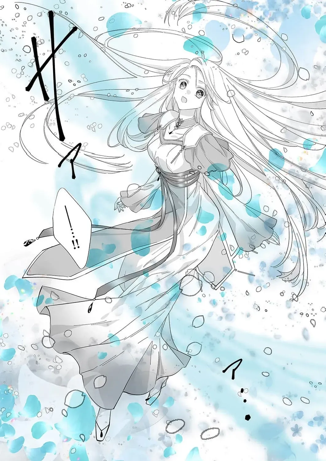 I Was Banished to an Enemy Country Because I Was a Fake, but It Seems I Am the Real Saint. Chapter 2 - page 63
