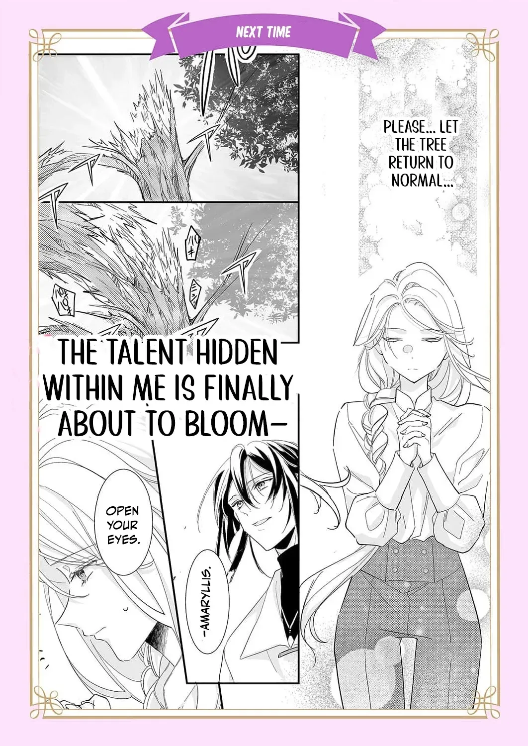 I Was Banished to an Enemy Country Because I Was a Fake, but It Seems I Am the Real Saint. Chapter 2 - page 71