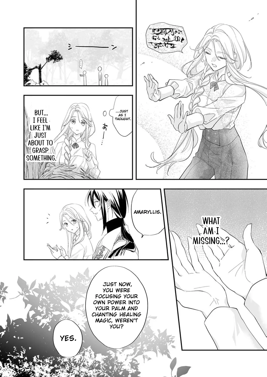 I Was Banished to an Enemy Country Because I Was a Fake, but It Seems I Am the Real Saint. Chapter 3 - page 30