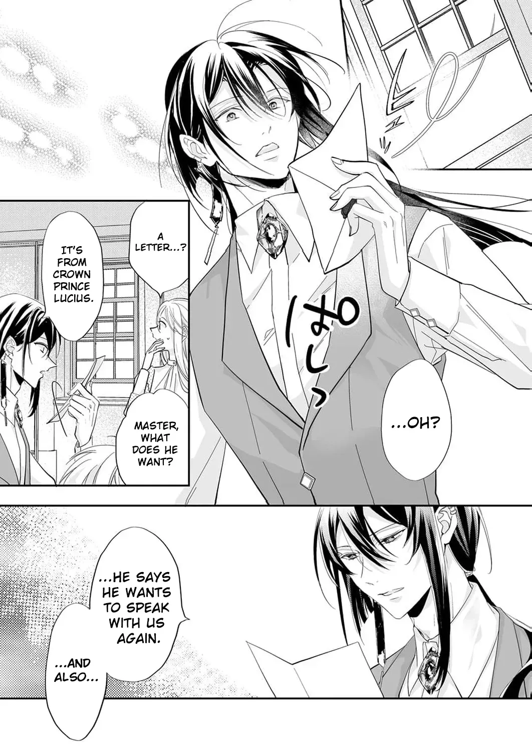 I Was Banished to an Enemy Country Because I Was a Fake, but It Seems I Am the Real Saint. Chapter 3 - page 62