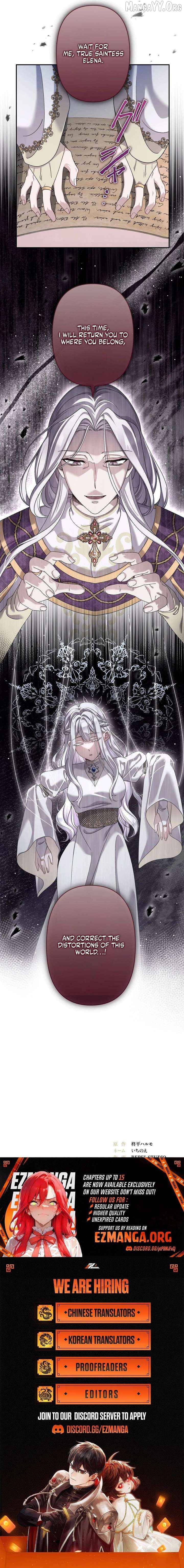 Obsessive love kills the saintess twice Chapter 11 - page 8