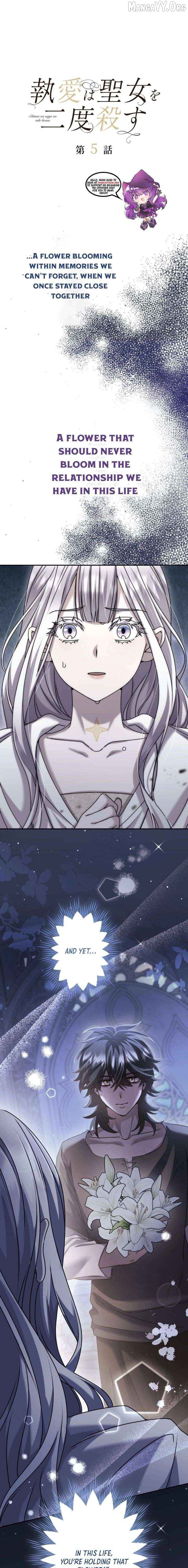 Obsessive love kills the saintess twice Chapter 5 - page 1