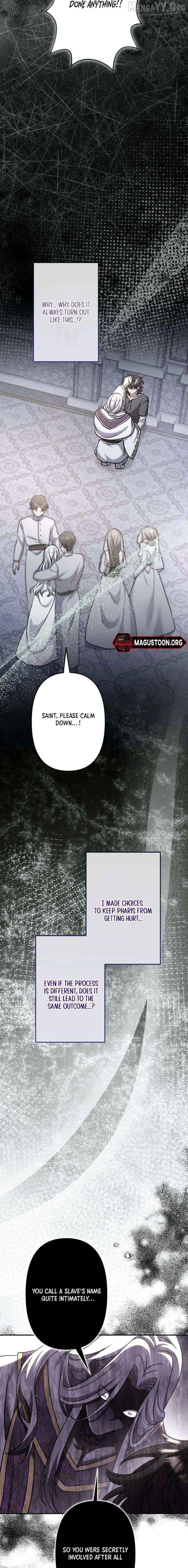 Obsessive love kills the saintess twice Chapter 5 - page 12