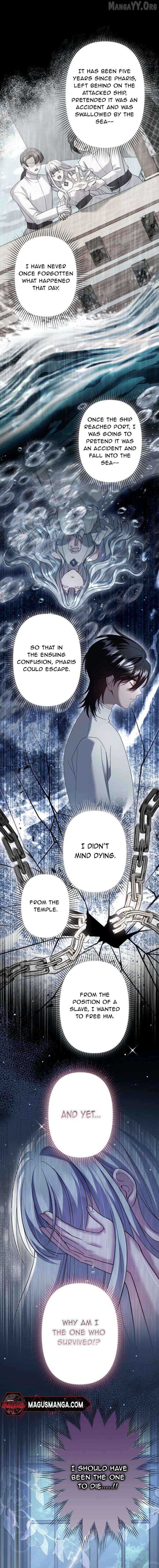 Obsessive love kills the saintess twice Chapter 9 - page 3