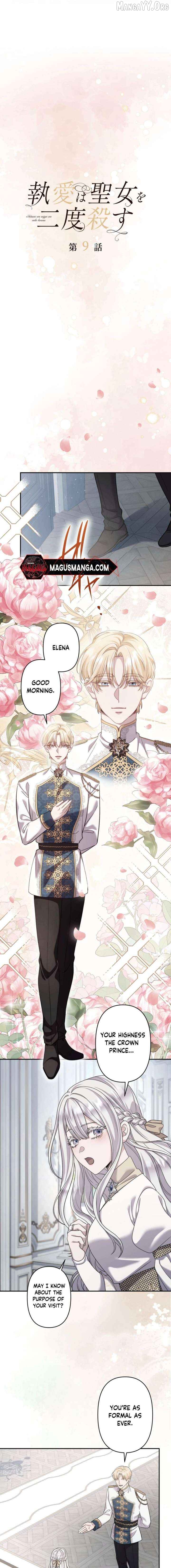 Obsessive love kills the saintess twice Chapter 9 - page 5