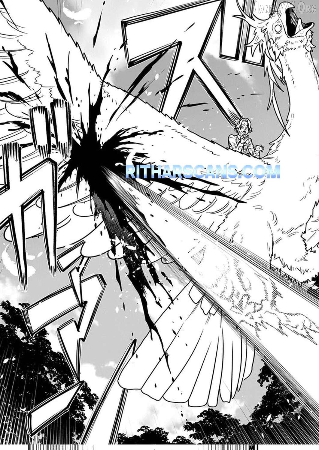 How a Bottom-Tier Summoner Scorned as 'Unable to Summon Even Small Fry' Using a 3cm Diameter Summoning Circle Limit Ring Chapter 2 - page 13