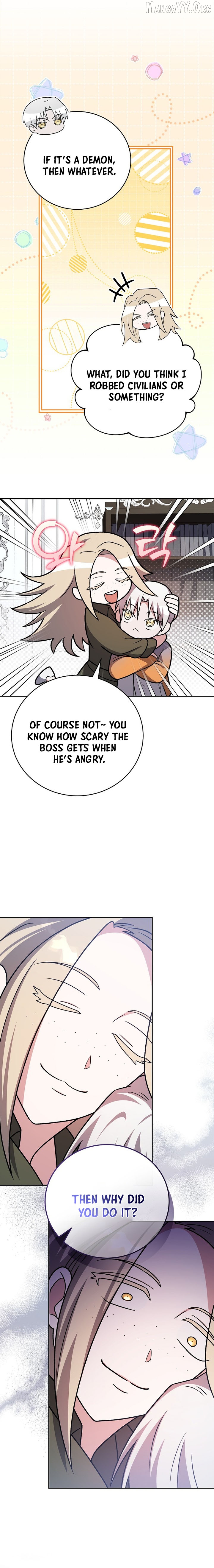 The Novel’s Extra (Remake) Chapter 149 - page 2