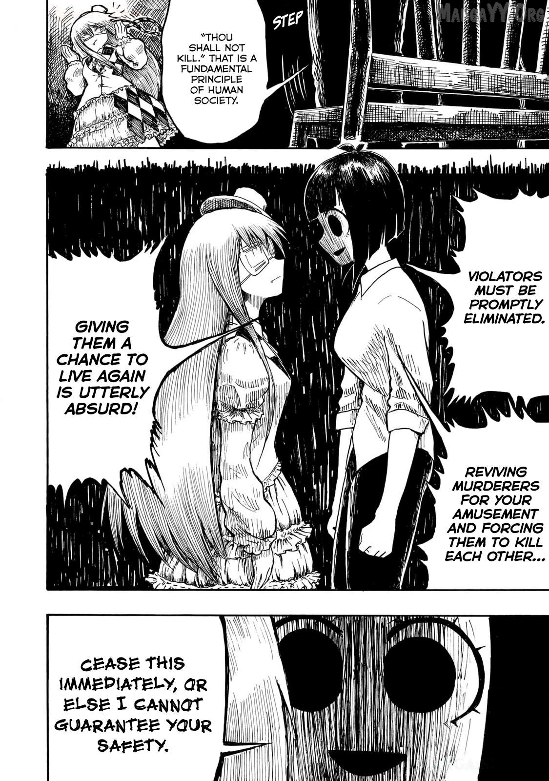 Zettai Aku no Kaibutsu Chapter 1 - page 21
