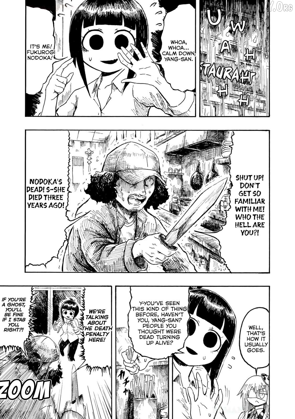 Zettai Aku no Kaibutsu Chapter 1 - page 30