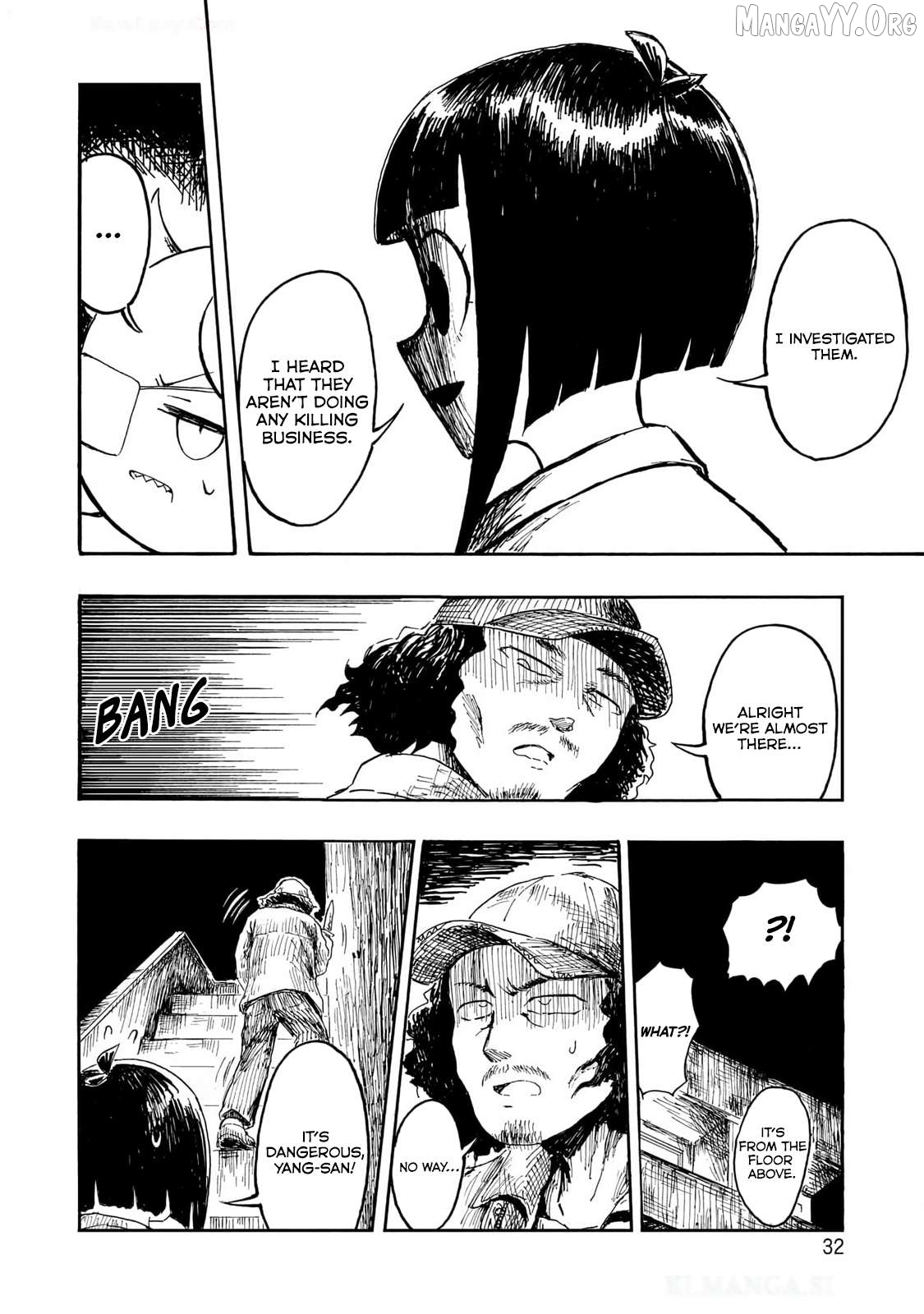 Zettai Aku no Kaibutsu Chapter 1 - page 35