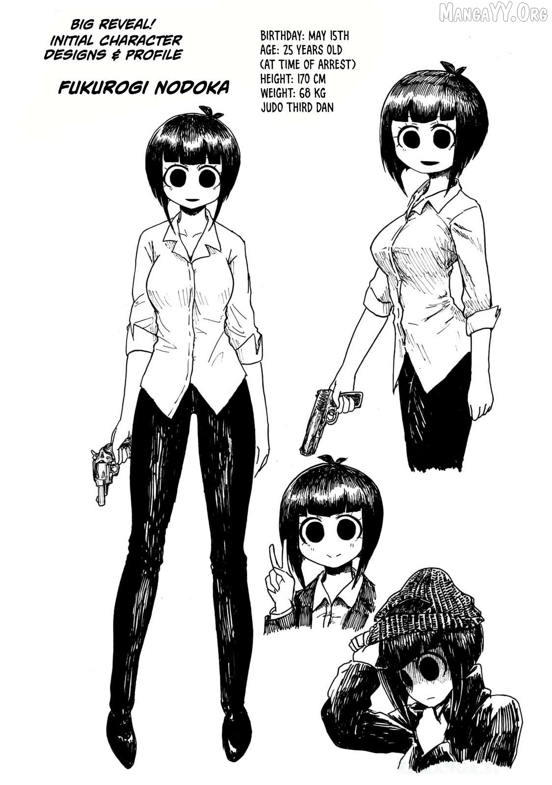 Zettai Aku no Kaibutsu Chapter 2 - page 2