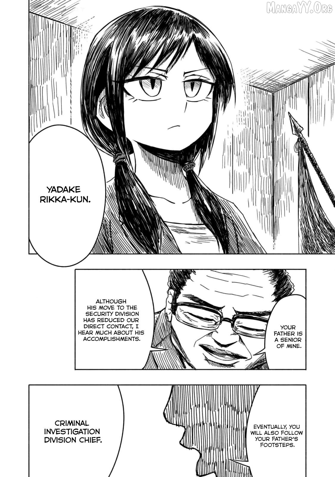 Zettai Aku no Kaibutsu Chapter 6 - page 5