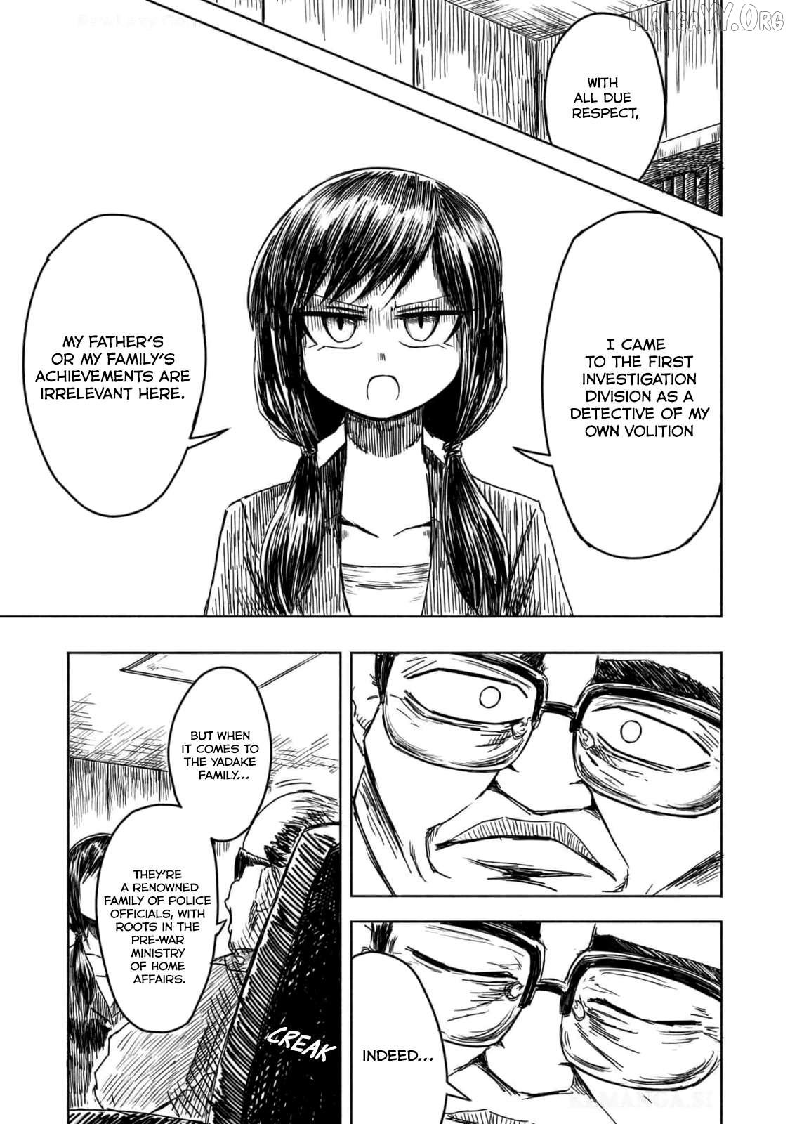 Zettai Aku no Kaibutsu Chapter 6 - page 6