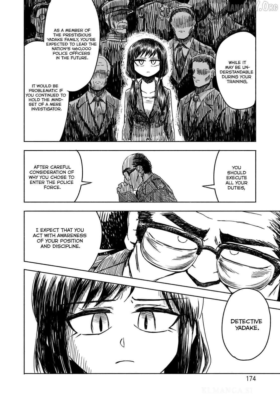 Zettai Aku no Kaibutsu Chapter 6 - page 7