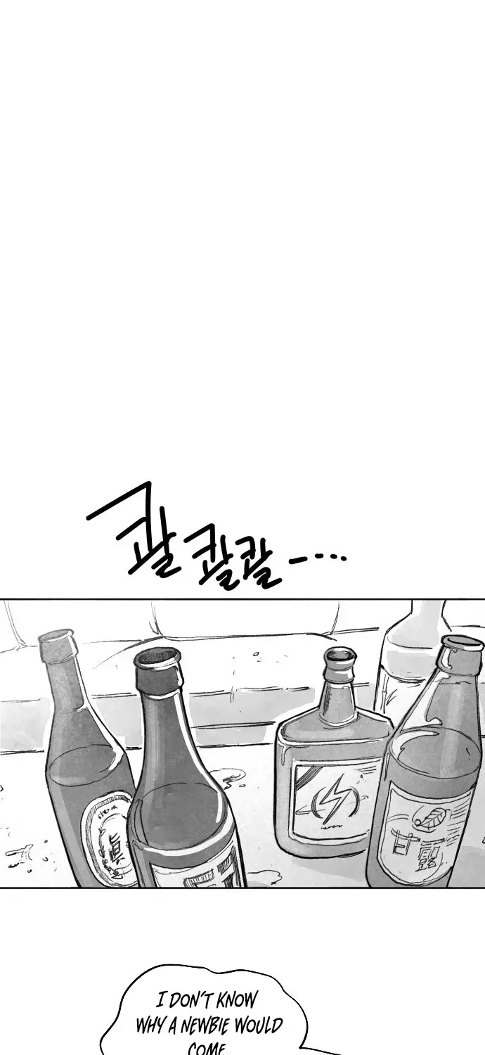 The Greatest Magician Chapter 1 - page 155