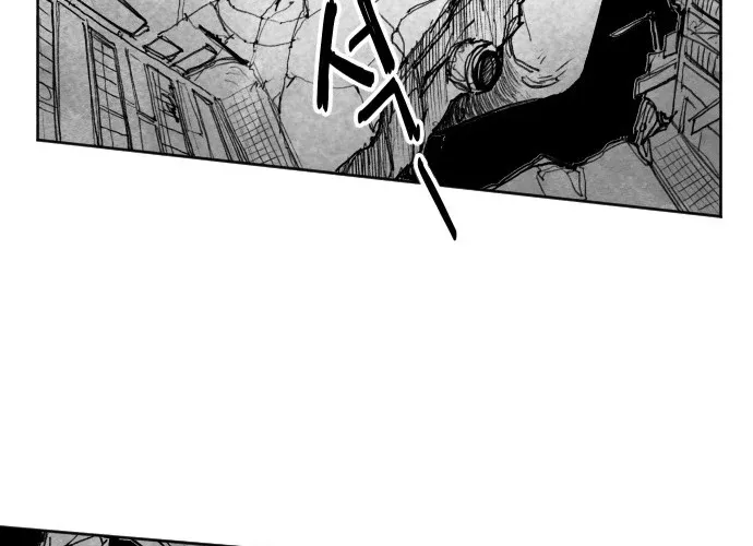 The Greatest Magician Chapter 1 - page 20