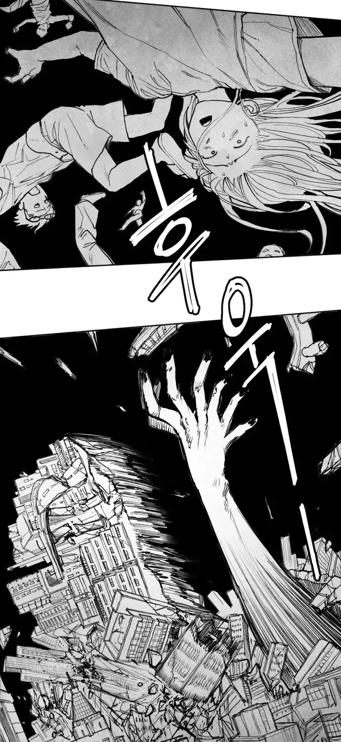 The Greatest Magician Chapter 1 - page 21