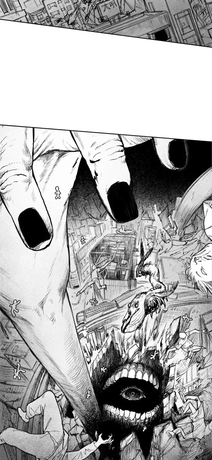 The Greatest Magician Chapter 1 - page 22
