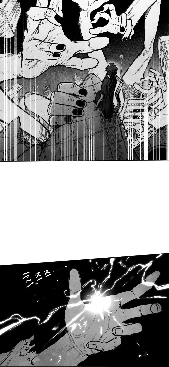 The Greatest Magician Chapter 1 - page 35