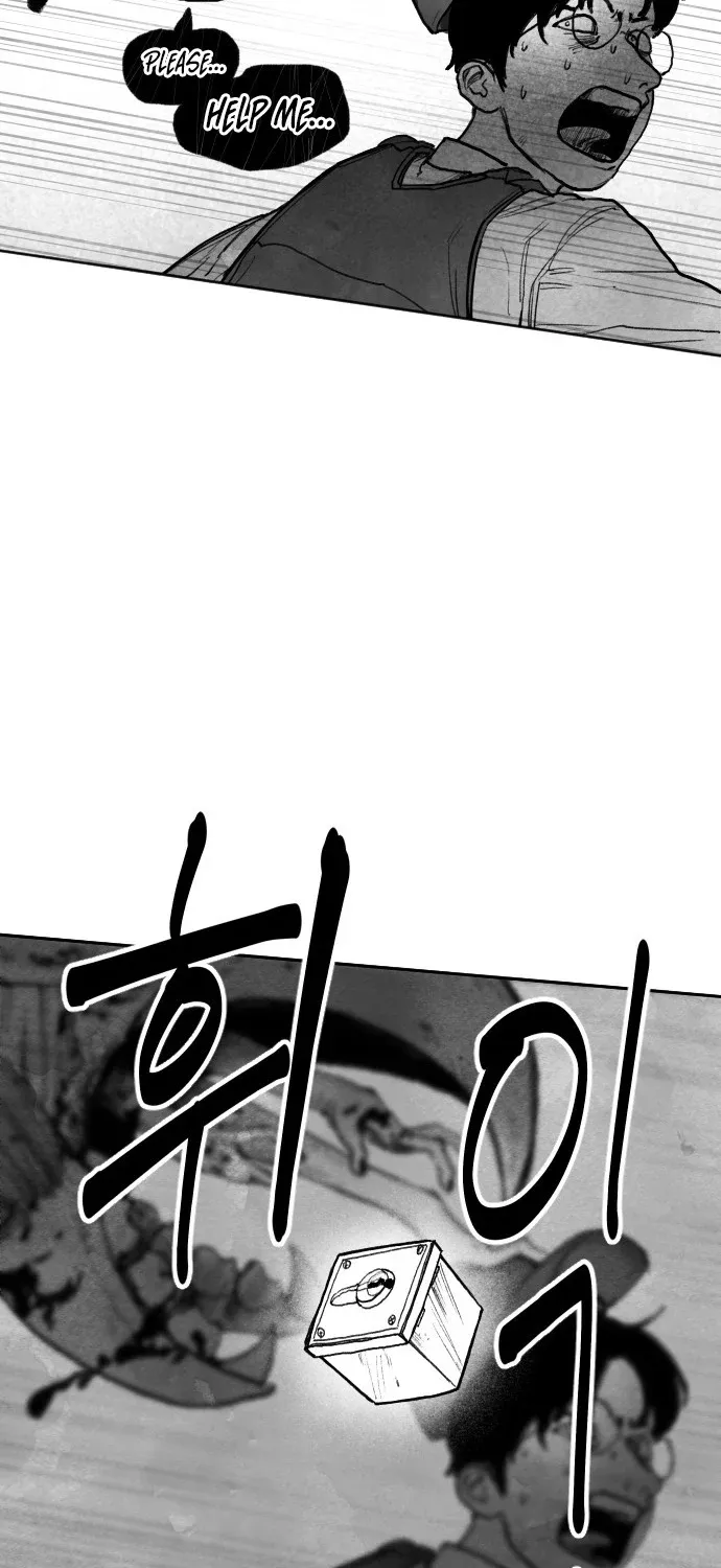 The Greatest Magician Chapter 1 - page 53