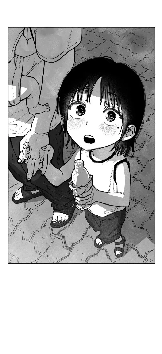 The Greatest Magician Chapter 1 - page 6