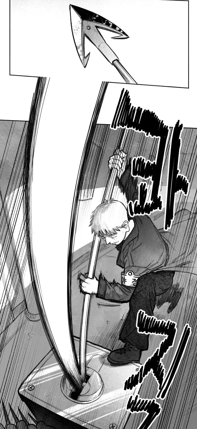 The Greatest Magician Chapter 1 - page 63